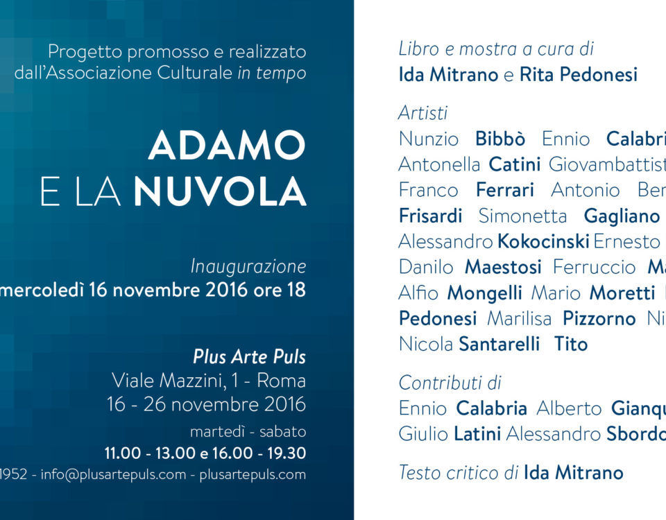 invito-mostra-adamo-e-la-nuvola